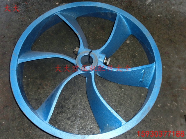 1 05 pump head wheel head wheel air compressor air pump double cylinder 7 5 motor 707 pump head wheel-Taobao