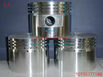 Air compressor piston pump 90 piston ring 0 9 8 piston 1 0 air compressor 7 5KW motor