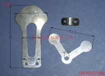 Air compressor valve plate air pump 0 25 small valve plate suction valve plate high pressure 65 valve plate customized stainless steel valve plate
