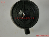  Air compressor Air pump Four-point muffler Filter Filter compressor Air compressor 20mm