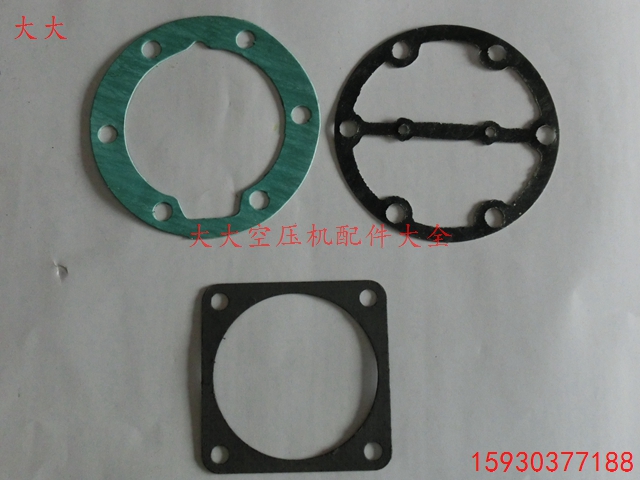 120 mat Leopard 120 mat air compressor paper pad air compressor gasket