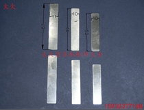  Air compressor valve plate Air pump 47 48 51 65 valve plate set of two good custom-made valve plate