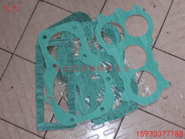 3 cubic pads Dafeng 3 cubic air compressor paper pads air compressor gaskets