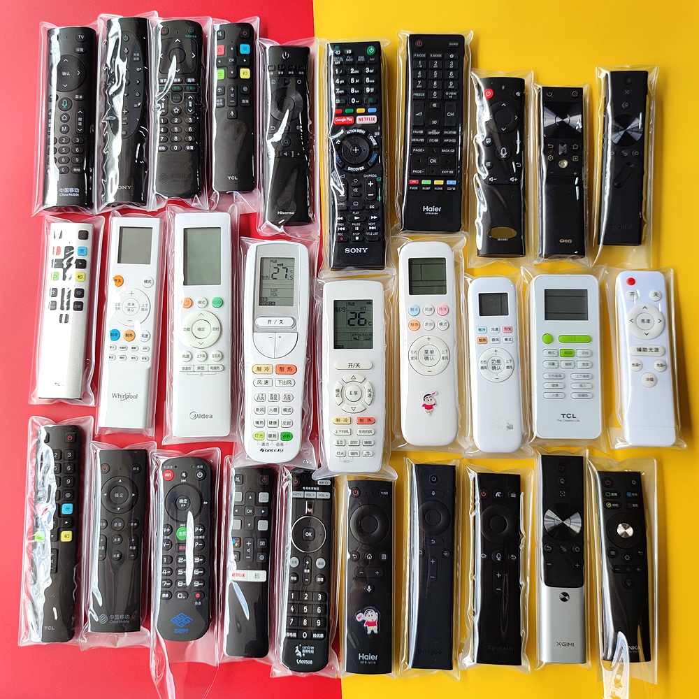 TV remote control protective cover air conditioning remote control cover set-top box HD waterproof and dustproof bed bag thickening universal