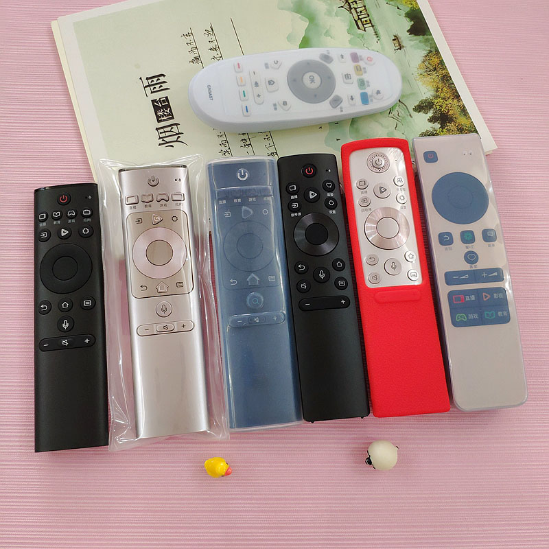 Hishin TV remote control protective sleeve high-definition transparent remote control sleeve dust cover thickened anti-dirty silicon casstee