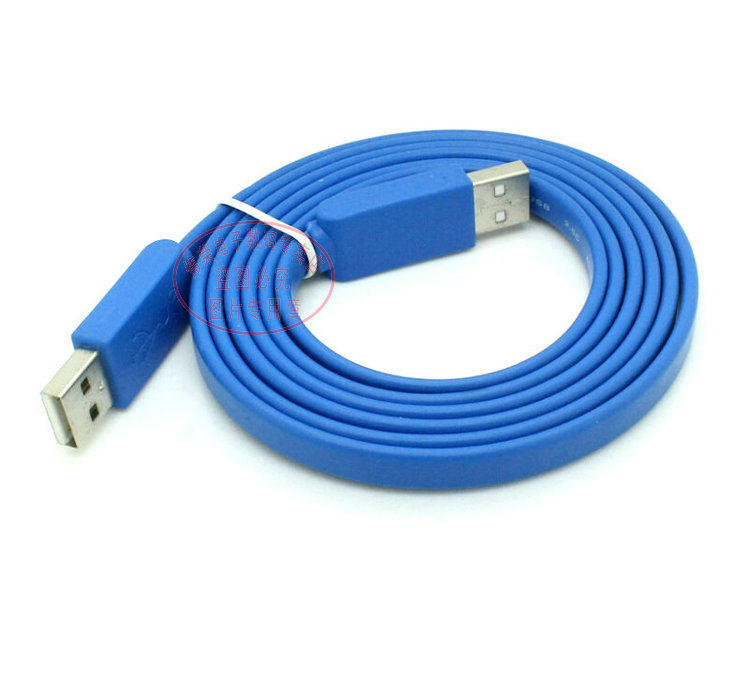 Câble extension USB - Ref 442162 Image 6