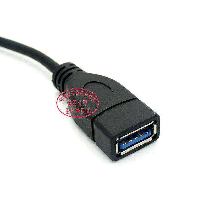 Câble extension USB - Ref 436513 Image 15