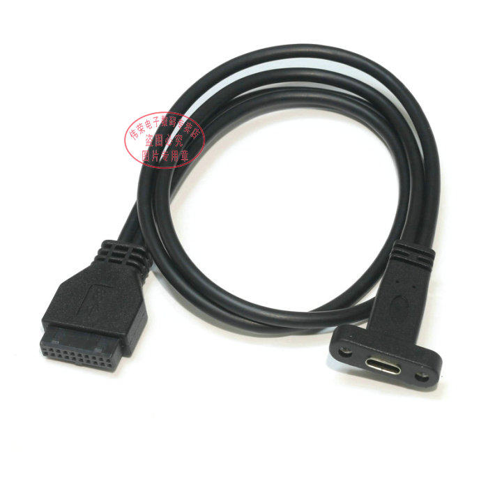 Câble extension USB - Ref 442170 Image 14