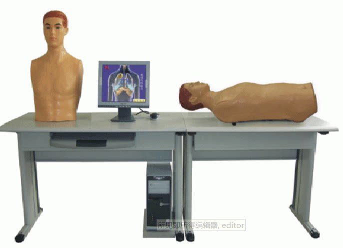 智能型网络多媒体胸腹部检查综合教学系统