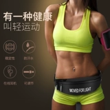 Модная трендовая дорожная спортивная поясная сумка подходит для мужчин и женщин, водонепроницаемый мобильный телефон, ремешок для сумки, 2020, городской стиль, для бега