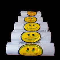 Transparent thickened smiley face bag Vest bag plastic bag portable convenient bag shopping bag supermarket bag Vest bag custom