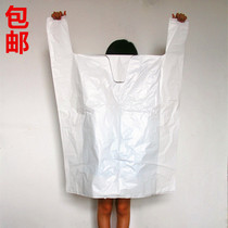 75*100 large convenient bag Commercial extra large white thickened tote bag hand-carried plastic moving dustproof horse clip bag