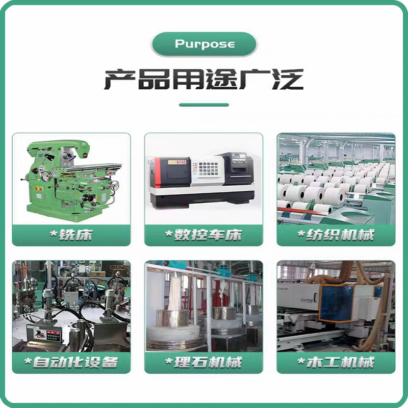 Сцепление 电磁离合器电刷dlm5离合器碳刷m0立车电刷电机电刷机床配件烟袋刷