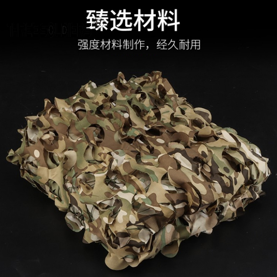Outdoor Climbing Hiking car Self-driving tour Multipurpose Camouflage Sunscreen CS Tactical Geely Dress Dress Net-Taobao