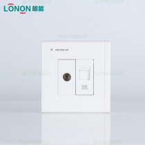 Langneng switch socket panel Langneng NB9 0 series TV plus computer socket