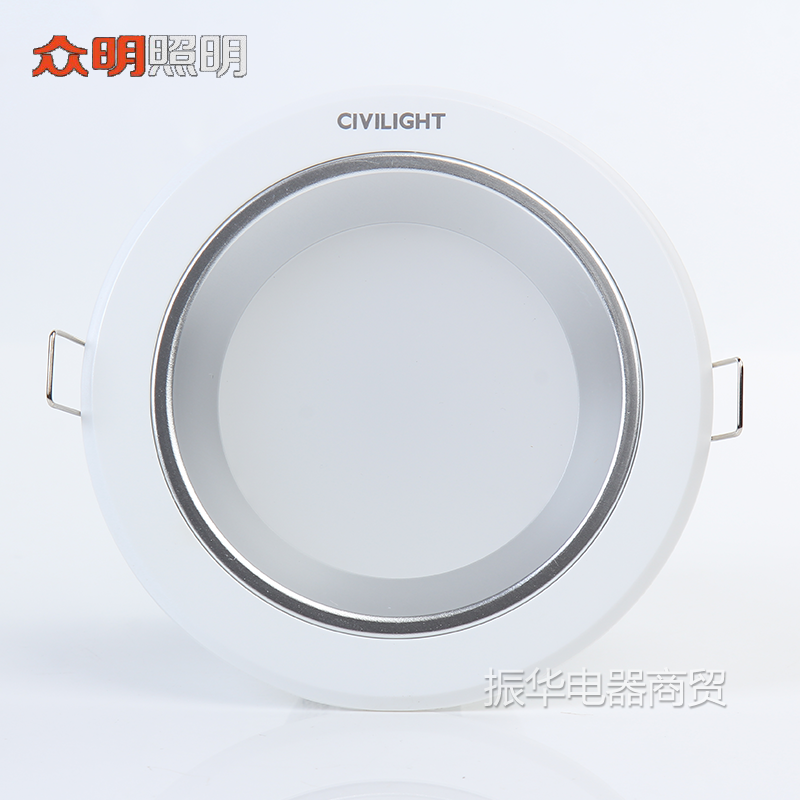 Zhongming LED drum 2 5 3 3 5 4 inch living room ceiling anti - mist ultra - bright and energy saving smallpox noodle lights