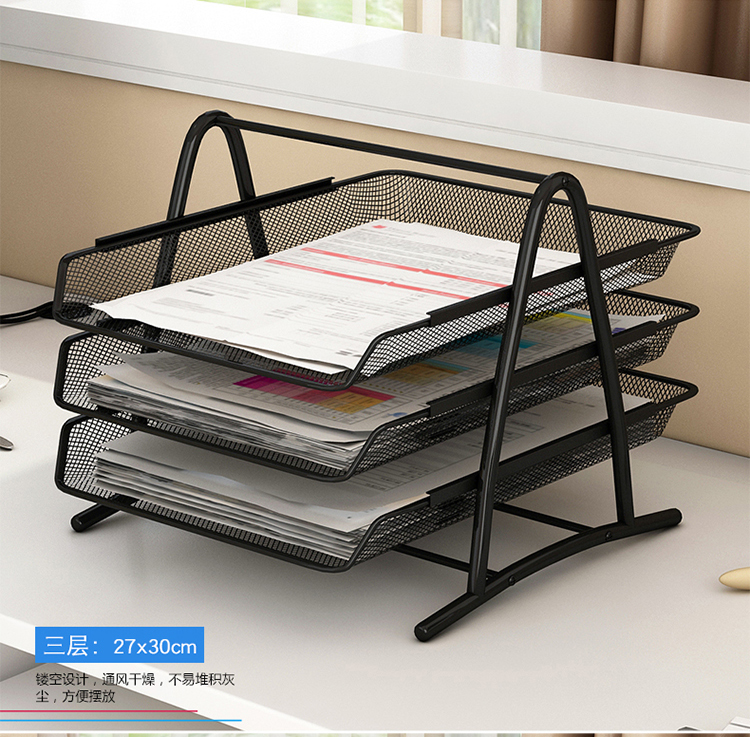 Kệ kim loại Yarufan tủ hồ sơ văn phòng lưu trữ giỏ hiển thị giá tập tin thanh sắt lưới bốn cột nhiều lớp - Kệ kệ để giày dép
