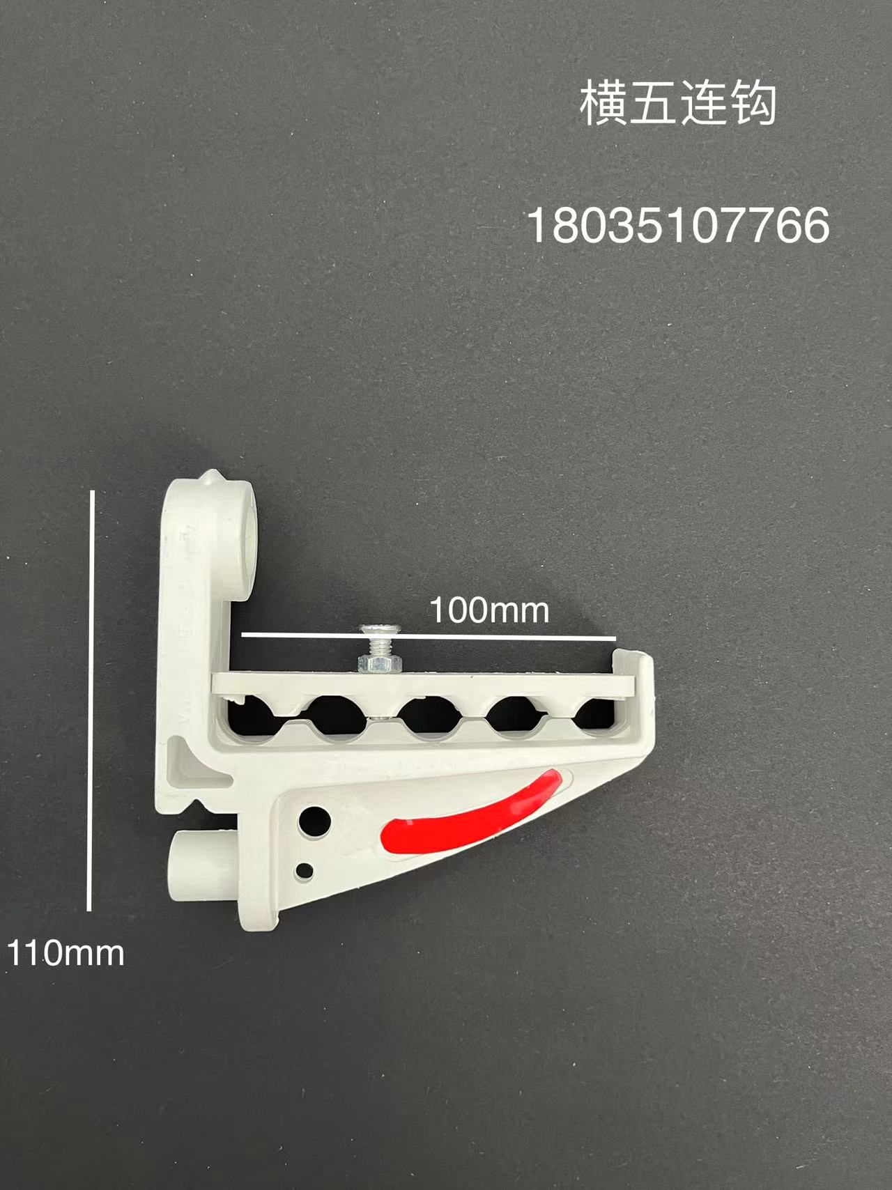 Manufacturers direct sales of mine cable hook cross - linked flame retardant insulation plastic hook cable linked