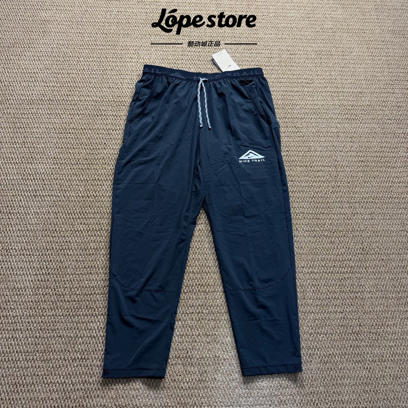 Nike Dri-Fit Men's Quick-Drying Spring and Summer Lightweight Running Training Nine-Point Sports Pants Dx0856