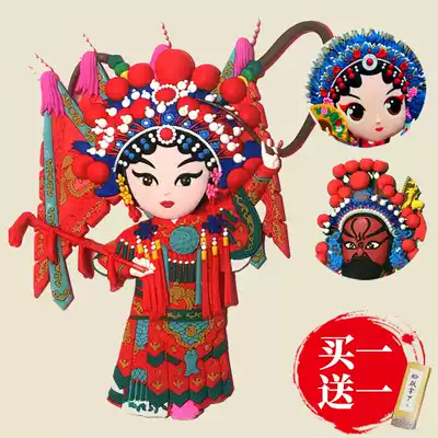 Refrigerator stickers creative magnets cartoon Peking opera magnets home accessories decoration stickers features to send foreigners small gifts