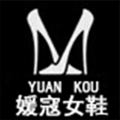 媛寇女鞋穿搭