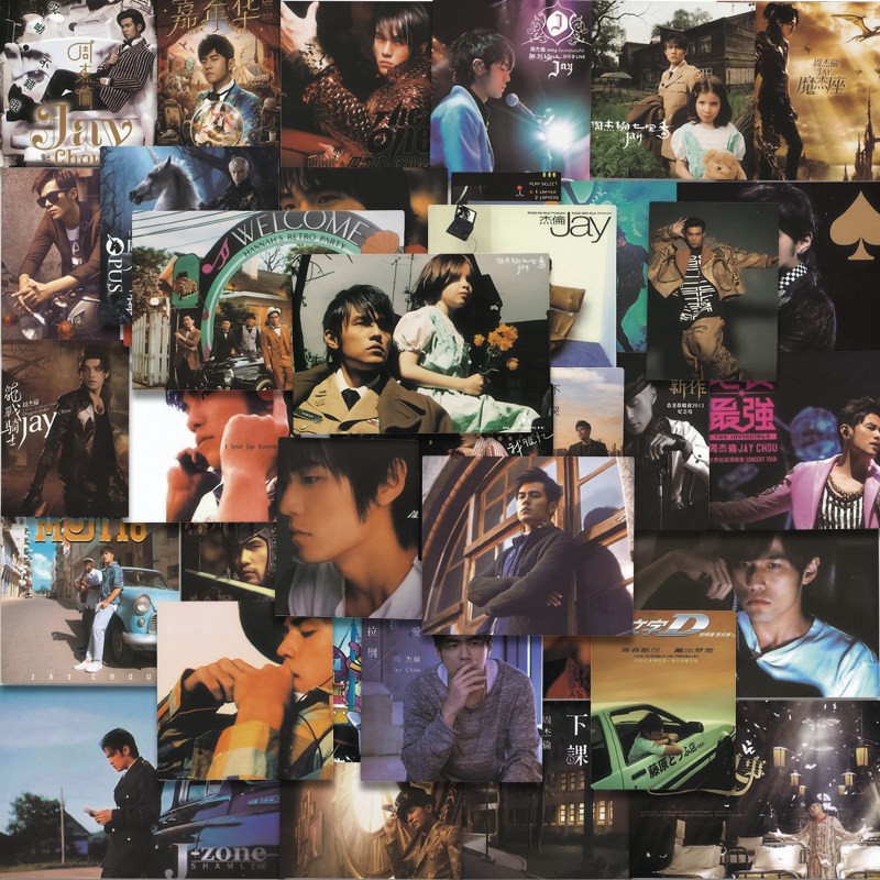 60 sheets not repeating Jay Chou's hand ledger sticker Tessy album Movie cover phone Decorative Waterproof Sticker