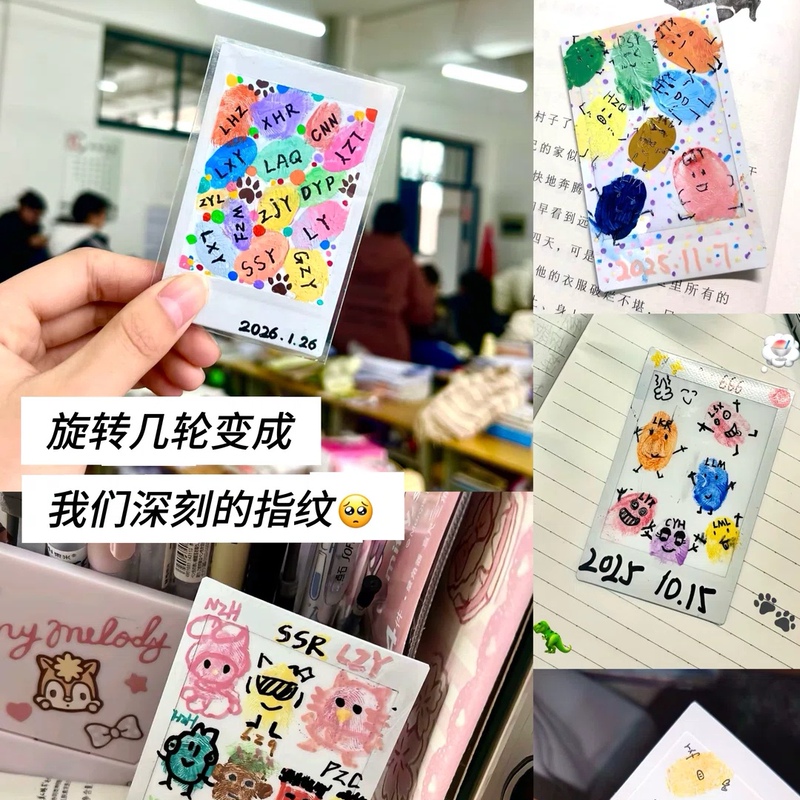 Polaroid Photo Card Fingerprint Graduation Holiday DIY Handprint Best Friend Holiday Commemorative Gift Polaroid Photo Card Fingerprint Graduation Holiday DIY Handprint Best Friend Holiday Commemorative Gift