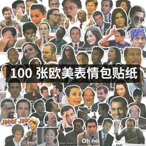 100 sheets of non-repetitive beauty drama creativity funny America and America emoticons Bauhand account stickers Handshell Waterproof Decoration Sticker