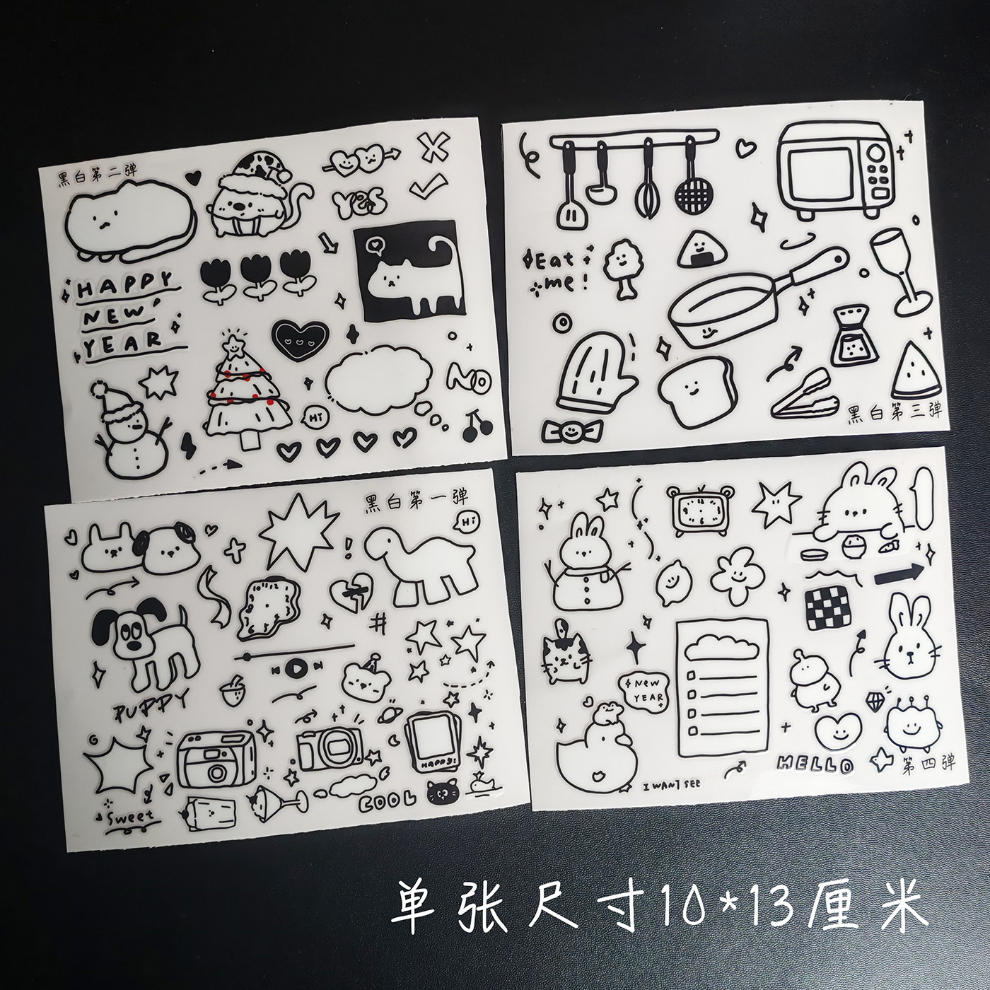 茶小吉🍊 | 呆毛會飛の日常短漫🇭🇰 (@gutsdiary) • Instagram photos and videos, image size:1400x1400