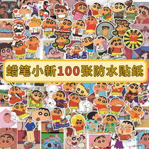 Cartoon Cartoon Crayon Small New Suitcase Waterproof Sticker Cute Laptop Hand Ledger Hand Ledger DIY Material