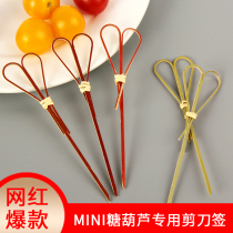  Disposable 12cm fruit sign scissors sign KTV cocktail burger sandwich art flower sign 100