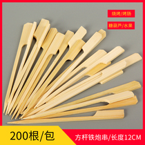  Mini rock sugar gourd sticks square rod iron cannon skewers grilled household disposable fruit sticks bamboo sticks skewers customized