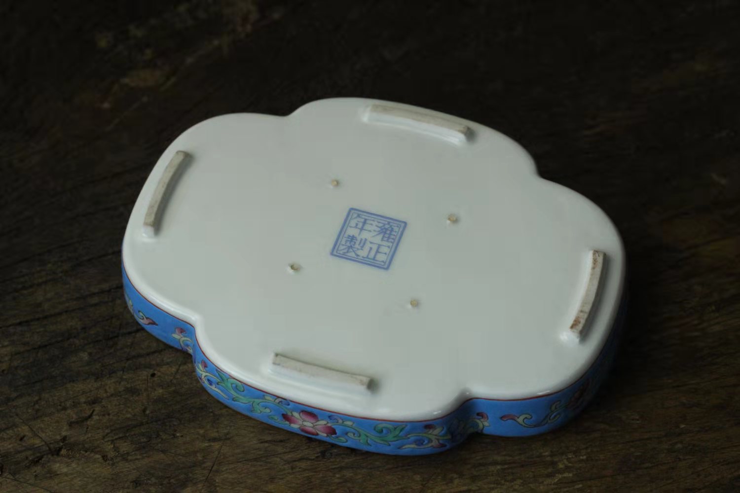Offered home - cooked ju long up controller colored enamel haitang washed jingdezhen famille rose porcelain tea furnishing articles by hand