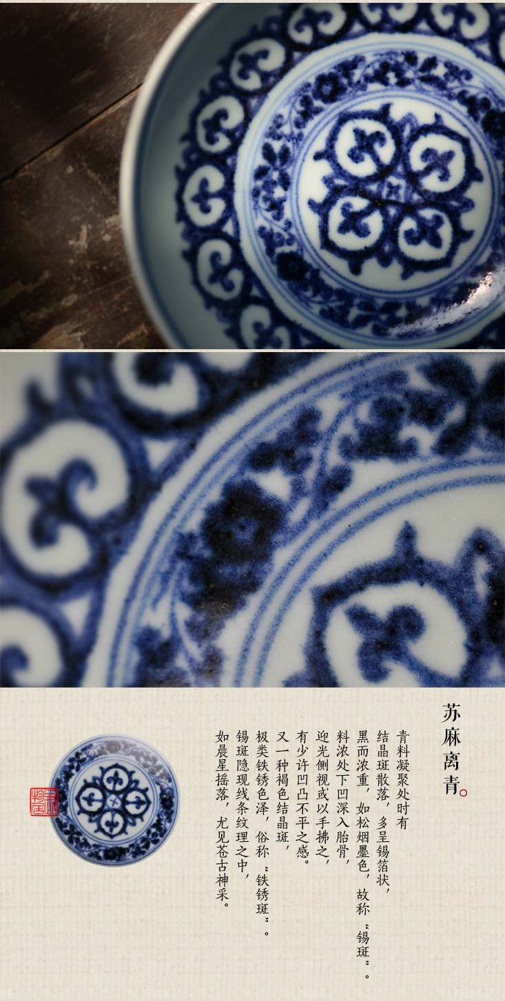 Offered home - cooked ju Ming xuande blue and white flower grain hand - made lying foot lamp that jingdezhen ceramic bowl cups by hand