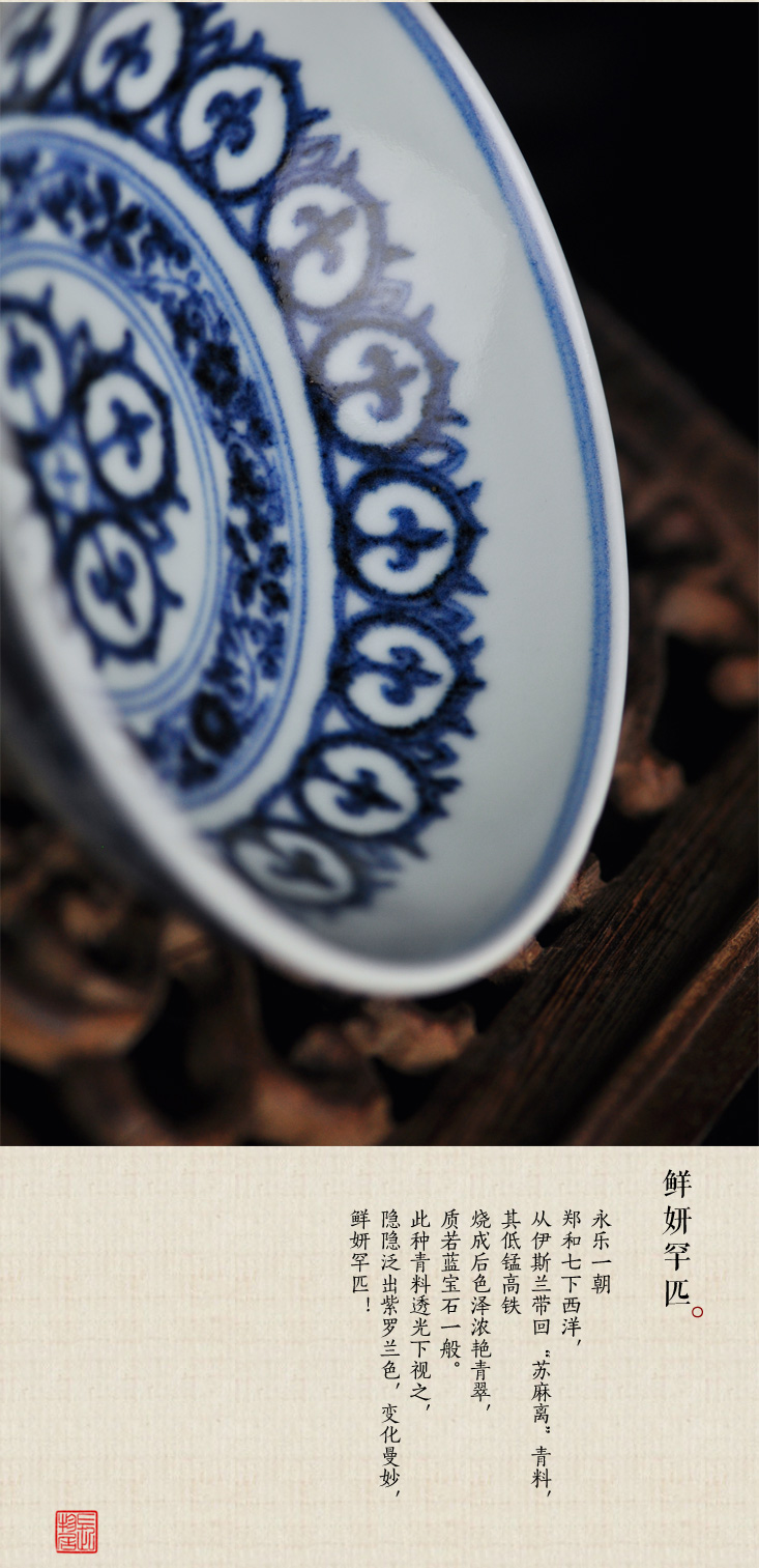 Offered home - cooked ju Ming xuande blue and white flower grain hand - made lying foot lamp that jingdezhen ceramic bowl cups by hand