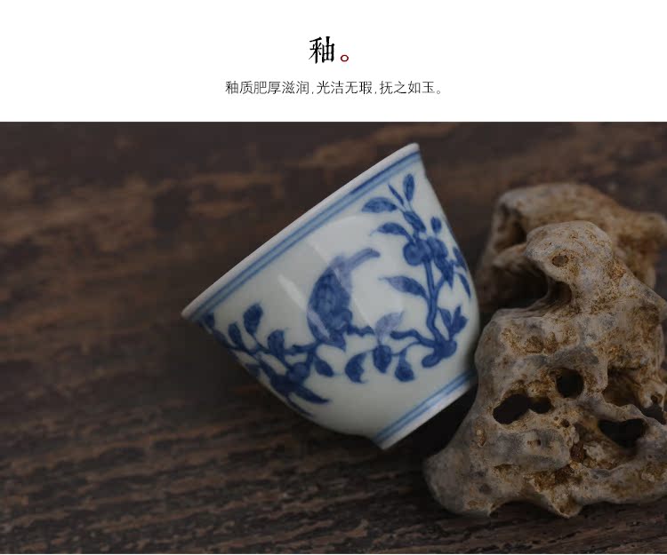 The View flavour hand - made doucai painting of flowers and small sample tea cup kung fu tea cups of jingdezhen ceramic tea set by hand