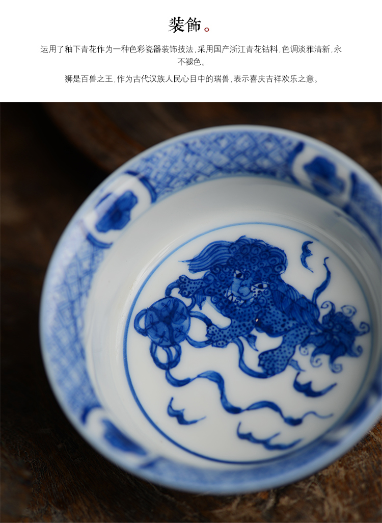 Offered home - cooked in the indigo flowers lion ball wsop cup sample tea cup jingdezhen ceramics by hand a single small tea cups