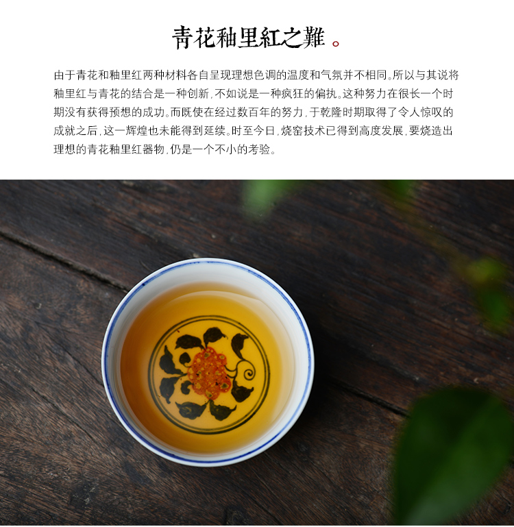 Offered home - cooked in hand - made porcelain youligong lie fa cup cylinder cup perfectly playable cup of jingdezhen ceramic tea cup lamp cup master