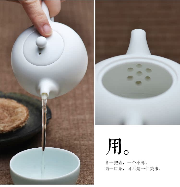 Offered home - cooked at matte enrolled white fat white ceramic teapot small jingdezhen porcelain tea set by hand