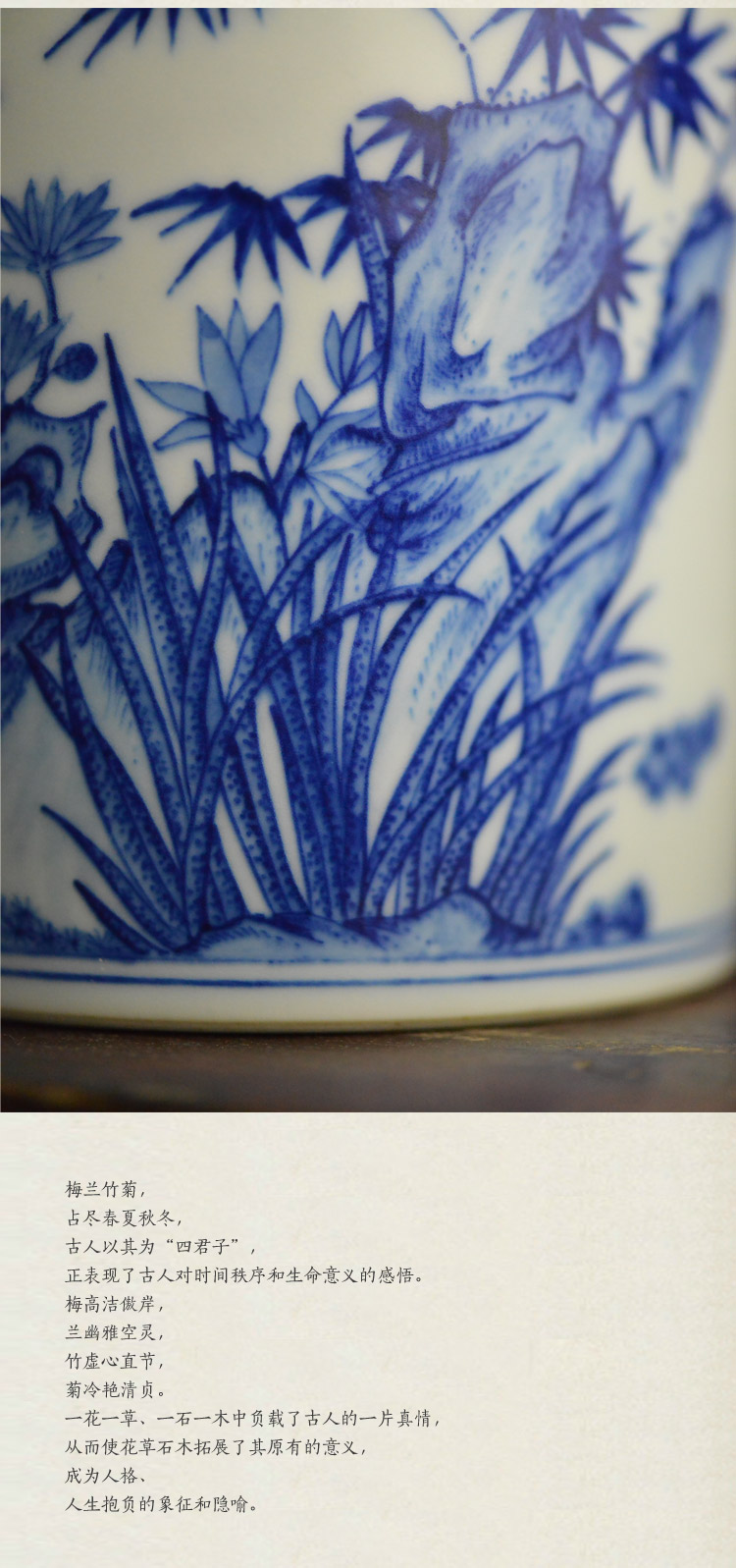 Offered home - cooked in jingdezhen blue and white porcelain brush pot tea canister hand - made by patterns checking antique porcelain