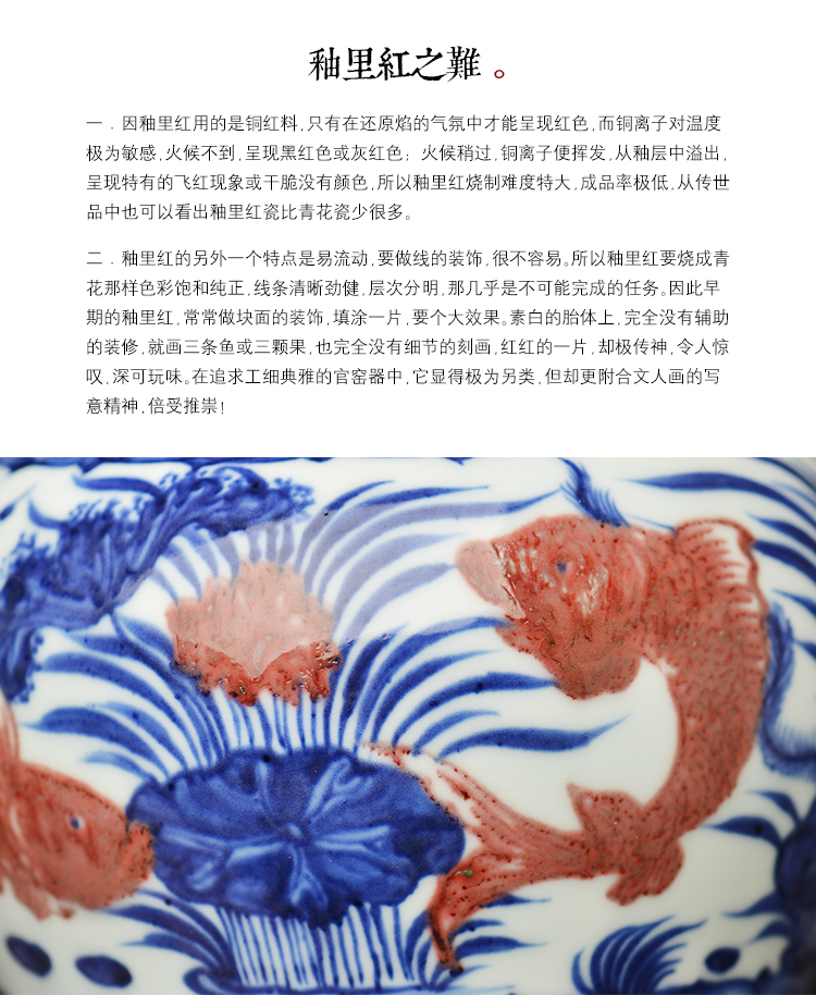 The View flavour is blue and white youligong hand - made porcelain cover pot of tea warehouse caddy fixings jingdezhen ceramic tea set by hand