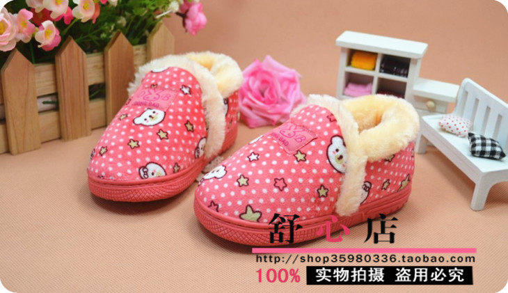 Pantoufles enfants en suède pour hiver - Ref 1016307 Image 22