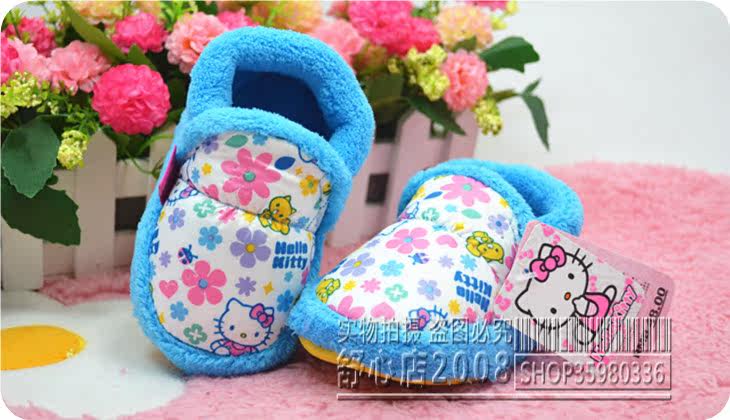 Chaussons enfants en autre pour hiver - Ref 1026331 Image 8
