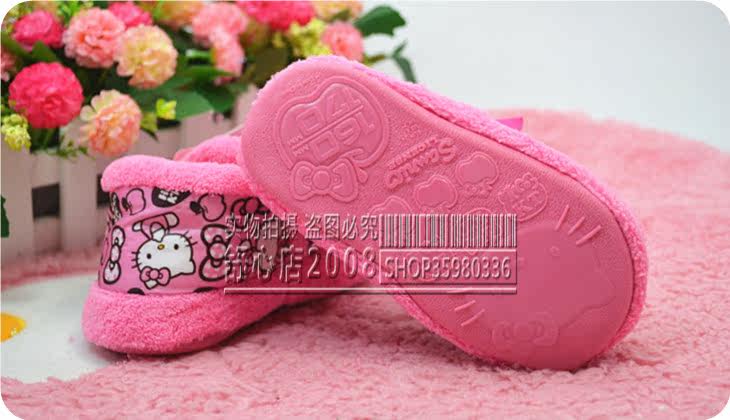 Chaussons enfants en autre pour hiver - Ref 1026331 Image 11