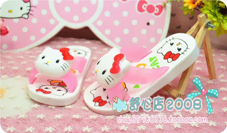 Chaussons enfants en autre pour été - semelle plastique - Ref 1026334 Image 7
