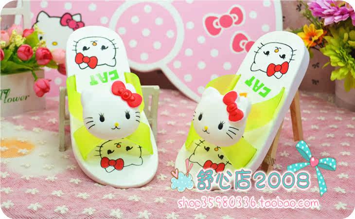 Chaussons enfants en autre pour été - semelle plastique - Ref 1026334 Image 10