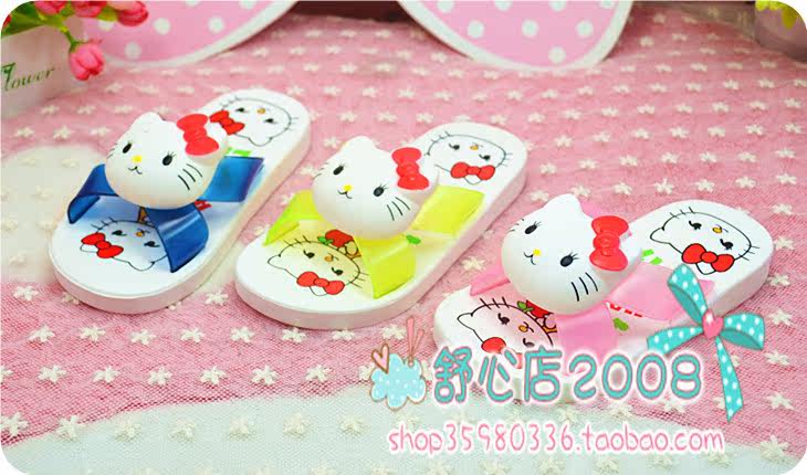 Chaussons enfants en autre pour été - semelle plastique - Ref 1026334 Image 15