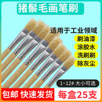 White pole pig bristle oil paint brush watercolor brush industrial cleaning brush pen No. 12 touch-up paint brush shoe glue tracing line