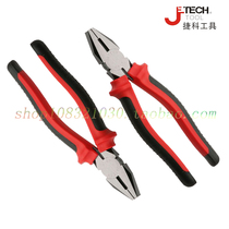 Jieke TP-6 7 8 wire pliers two-color handle vise Chrome vanadium steel fastening clamping multi-purpose 7 inch pliers