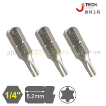 Jieke plum head 25mm single head electric head screwdriver head T10 T15 T20 T25 T27 T30 T40